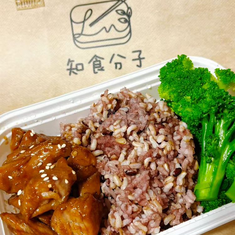 Low-Cal Teriyaki Chicken Thigh