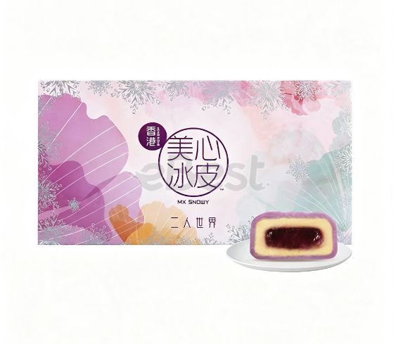 Hongkong MX Mooncakes Frozen Mooncakes Snowy Twin Pack Blueberry Duo 2pc 120g-eBest