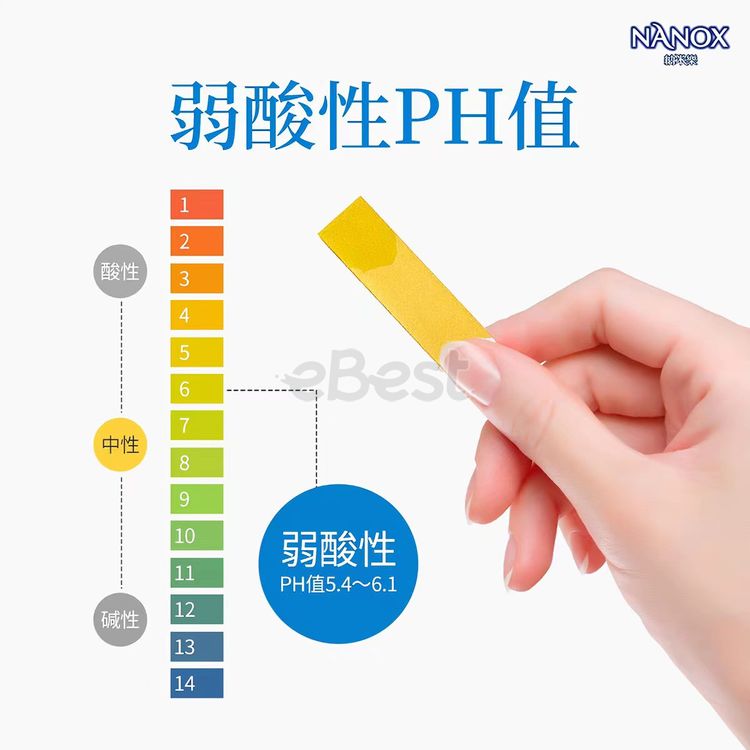 Japan Lion LION Baby Bib Stain Remover 160g-eBest
