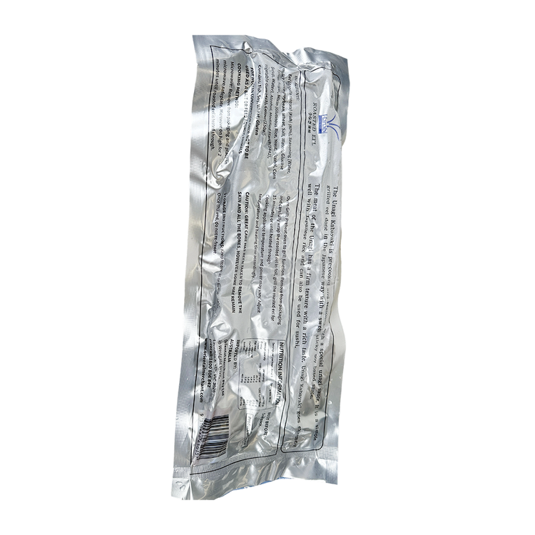 Hanabi Roasted Eel 436g-565g-eBest