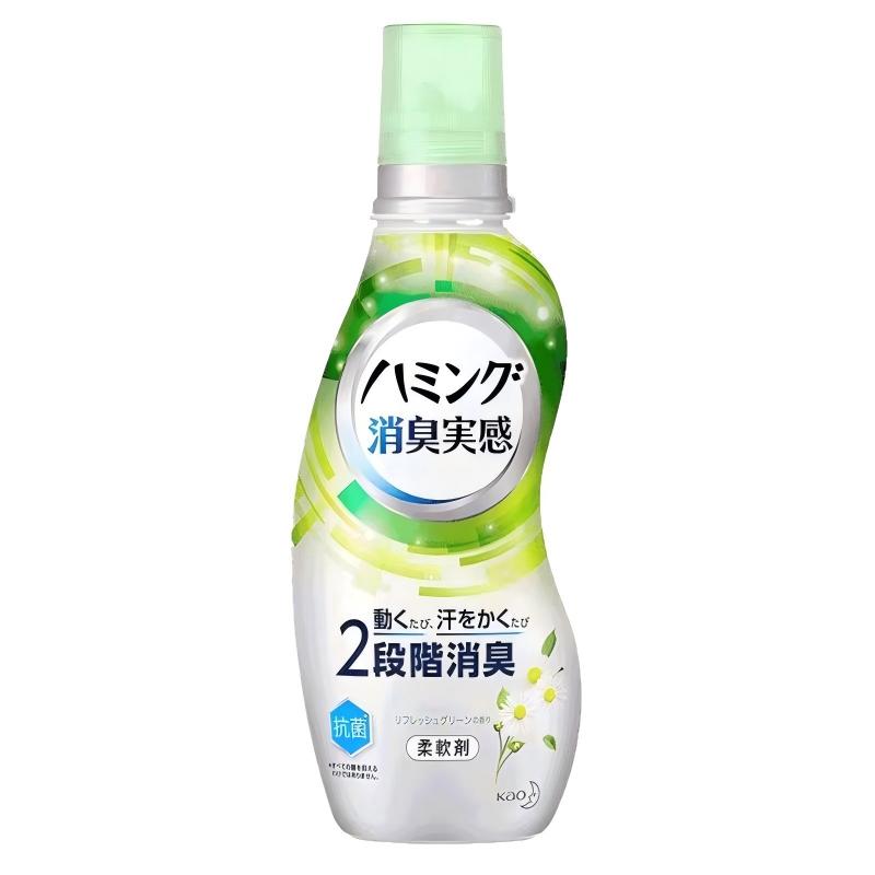Kao Fine Fabric Softener with Herbal Chamomile Scent (Green)-eBest