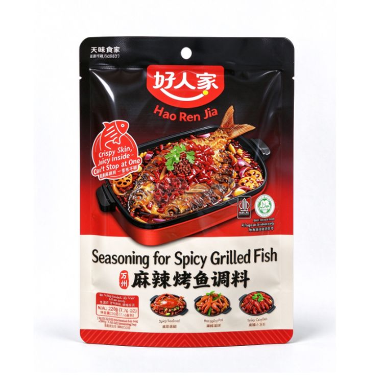 Haorenjia Mala Grilled Fish Seasoning 220g-eBest