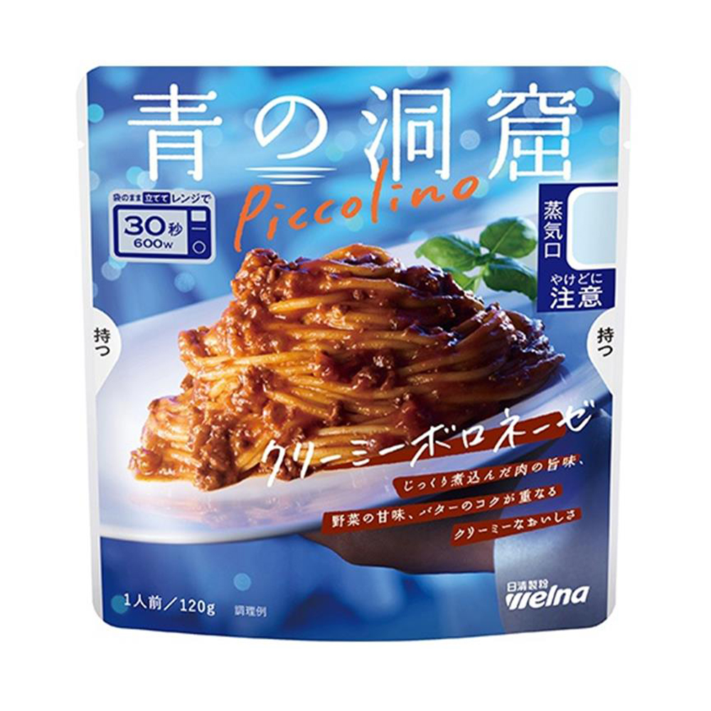Nissin Cream Meat Sauce for Pasta (Microwaveable), 120g-eBest