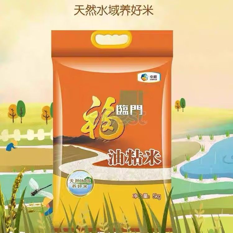 Fulinmen Soft & Sticky Rice 5kg-eBest