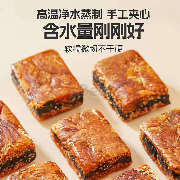 Liangpin Shop Fig and Mulberry Pie 200g-eBest