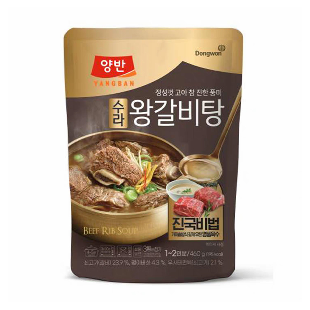 Dongwon Pork Rib Soup, Net Wt. 460g-eBest