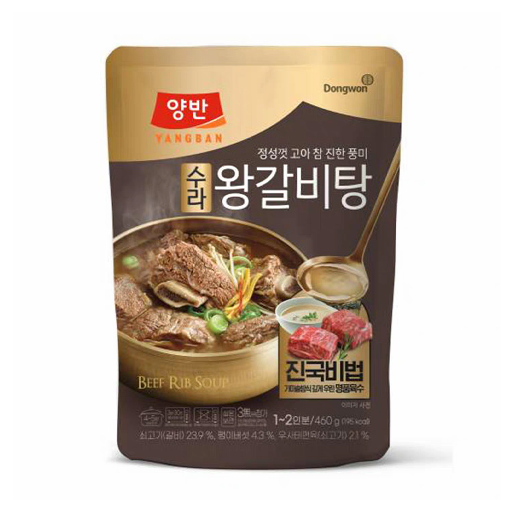 Dongwon Pork Rib Soup, Net Wt. 460g-eBest