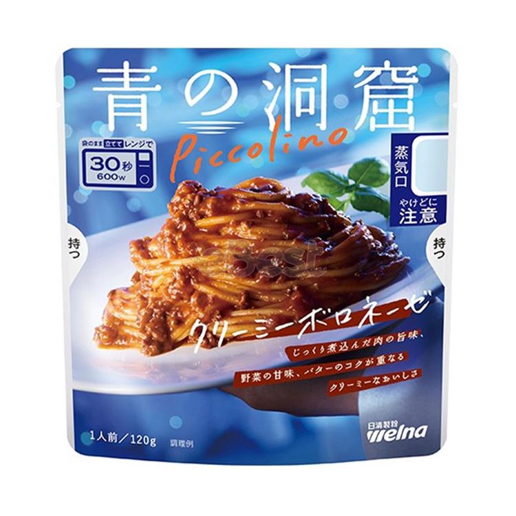 Nissin Cream Meat Sauce for Pasta (Microwaveable), 120g-eBest