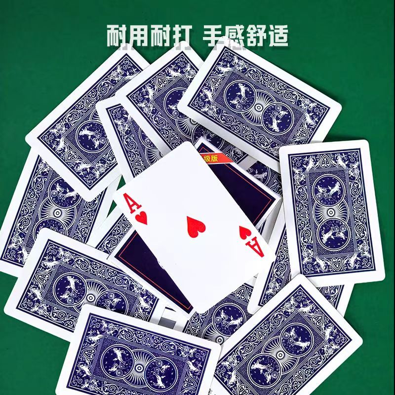 Playing Cards 1pc-eBest