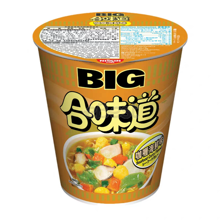 Cup Noodles Curry Seafood Flavor, 101g  >