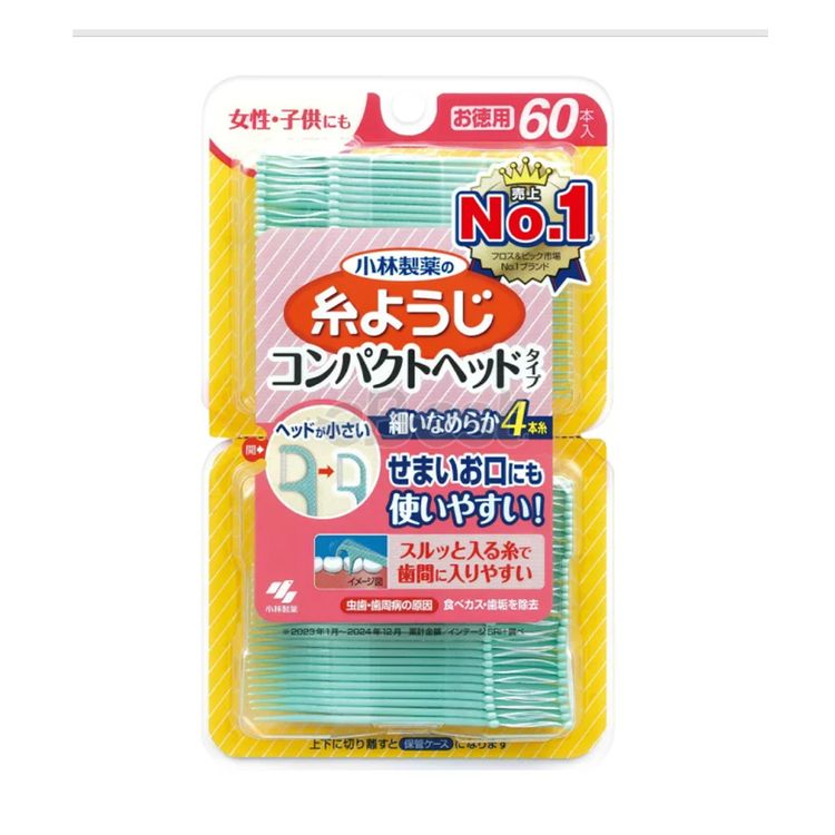 Kobayashi Pharmaceutical Compact Head Dental Floss Picks (60pcs)
