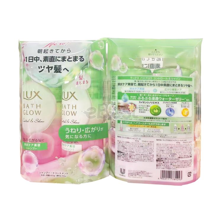 Special Offer Set | LUX Oil Control & Shine Shampoo & Conditioner Set, 400g + 400g-eBest