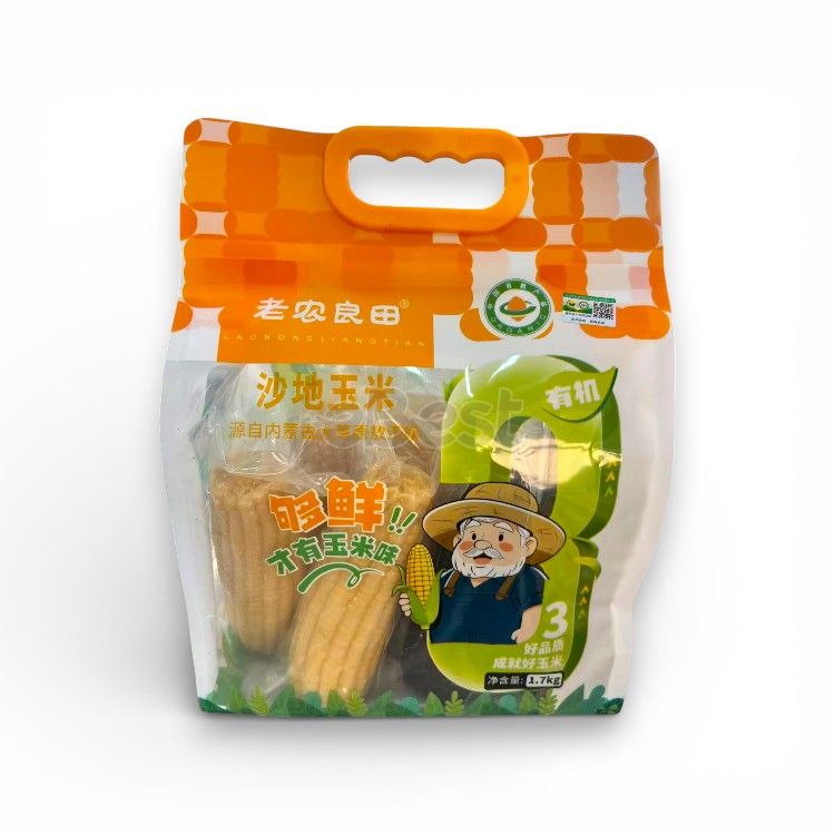 Laonong Liangtian Aohan Sandy Land Organic Corn (Family Pack) 1.7kg-eBest