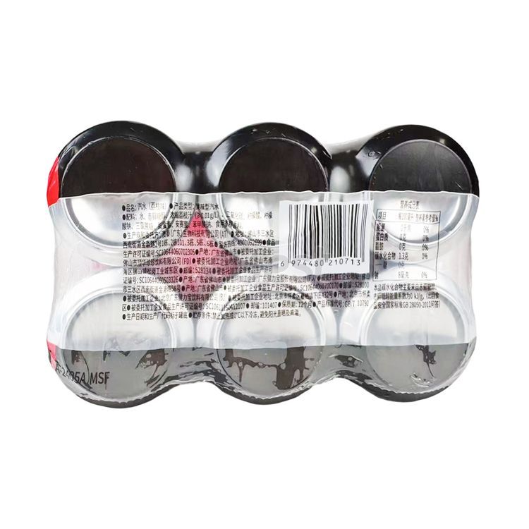 Zhenzhen Sugar Free Lychee Soda 6pc 330ml-eBest