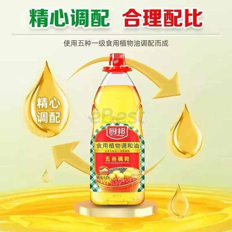 Chubang Five-Grain Blended Vegetable Oil 1.8L-eBest