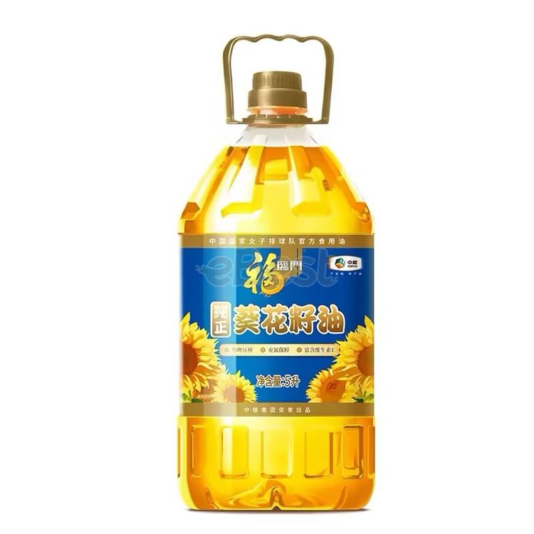 Fulinmen Pure Sunflower Seed Oil 5L-eBest