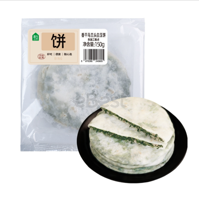 HEMA Workshop Malan Tofu White Jade Cake150g