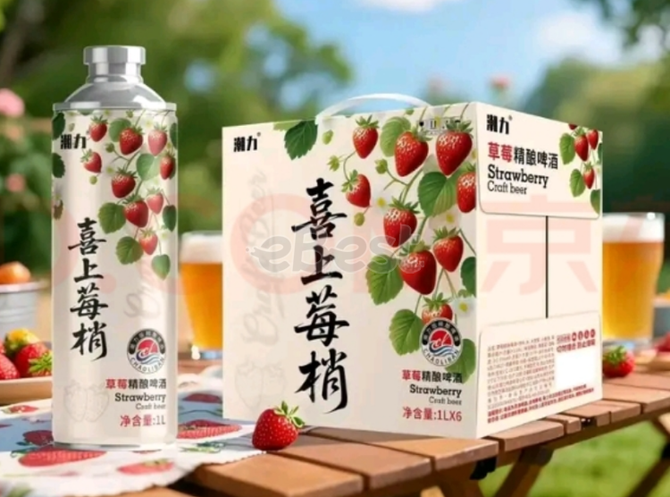 Trendy Berry-Style Chinese Craft Beer 1L (ALC 3.6%)-eBest