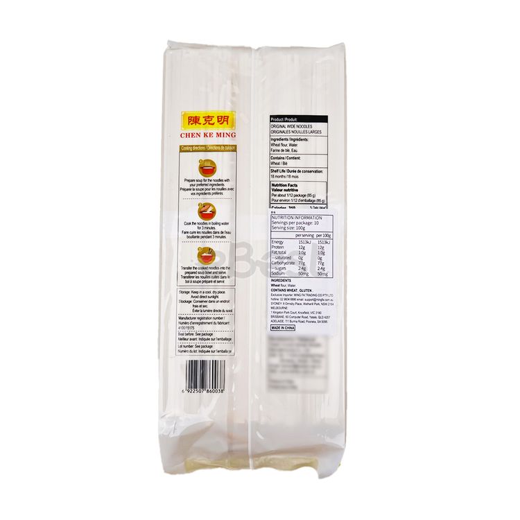 Chen Keming Original Flavour Wide Noodles 1000g-eBest