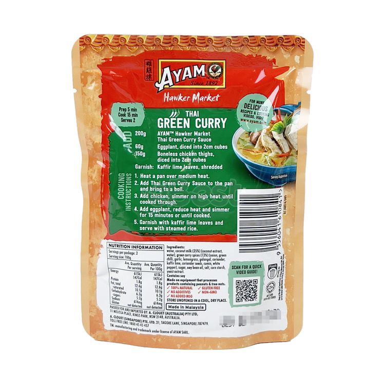 Ayam thai green curry paste online