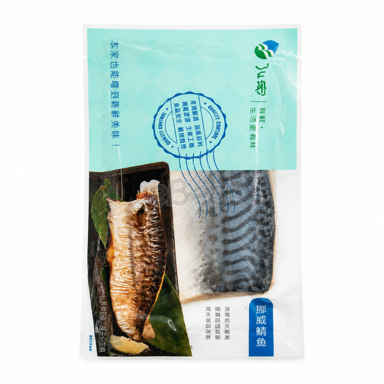 Yan Kitchen Japanese Saba Fillet Skin on 220g-270g-eBest