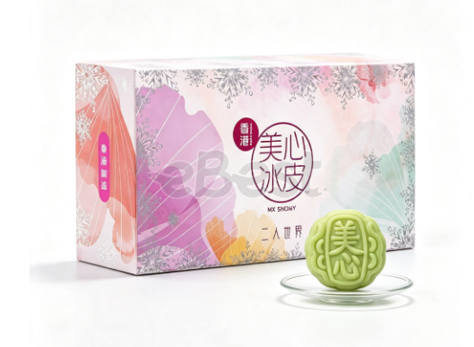 Maxim's Hong Kong Snow Skin Matcha Chocolate (Matcha Chocolate) 120g (2 pieces) - Store frozen.-eBest