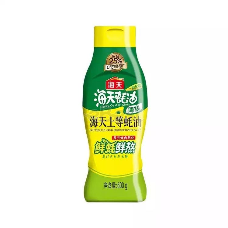 Haitian Reduced-Salt Premium Oyster Sauce 600g-eBest