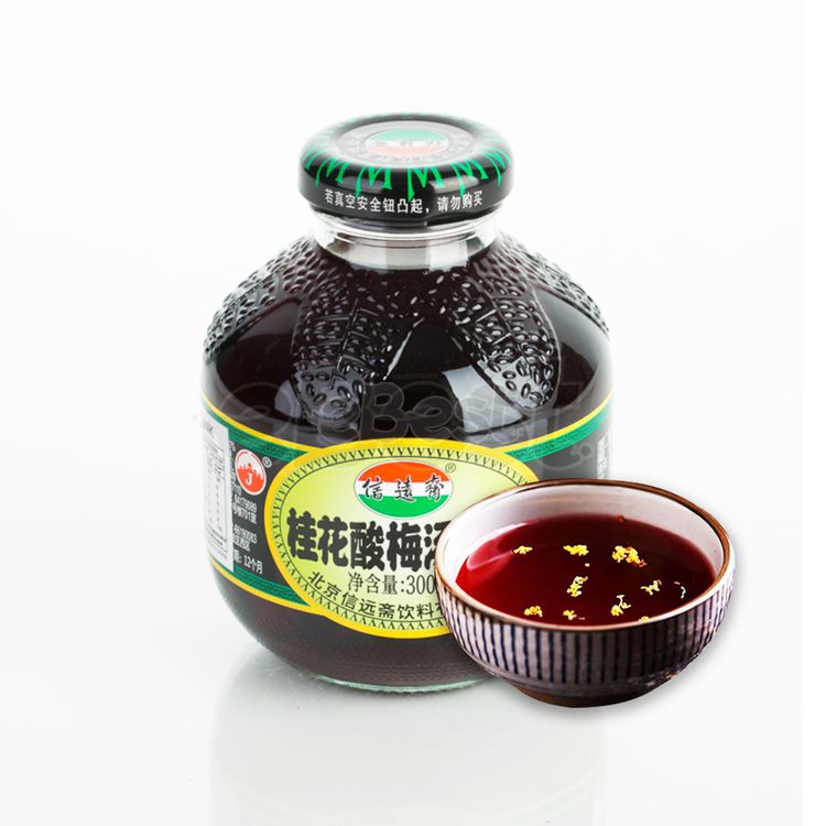 XinYuanZhai Osmanthus Plum Drink 300ml-eBest-Other preparations,Drinks