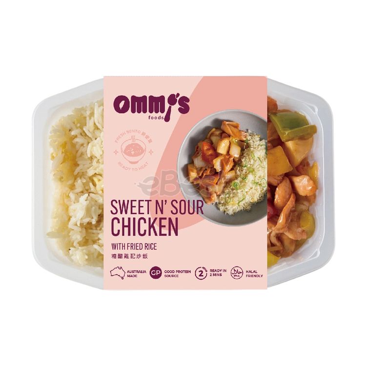 Sweet and Sour Chicken with Fried Rice