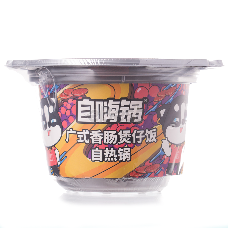 Zihai instant hot pot sale