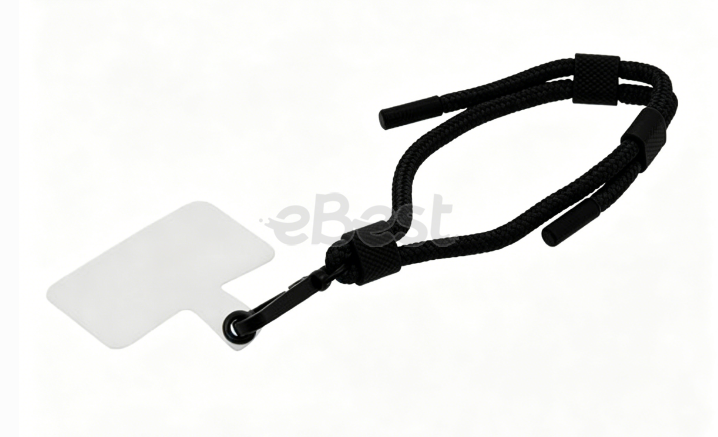 Lanyard (Black)-eBest