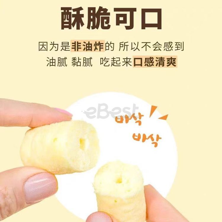 Hao Yi Milk Sticks (Cow's Milk Cream Flavor) 210g-eBest