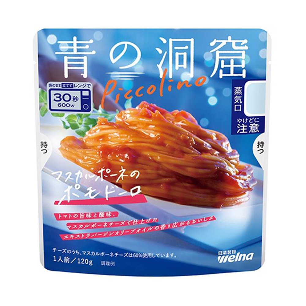 Nissin Mascarpone Tomato Pasta Sauce (Microwaveable), 120g-eBest