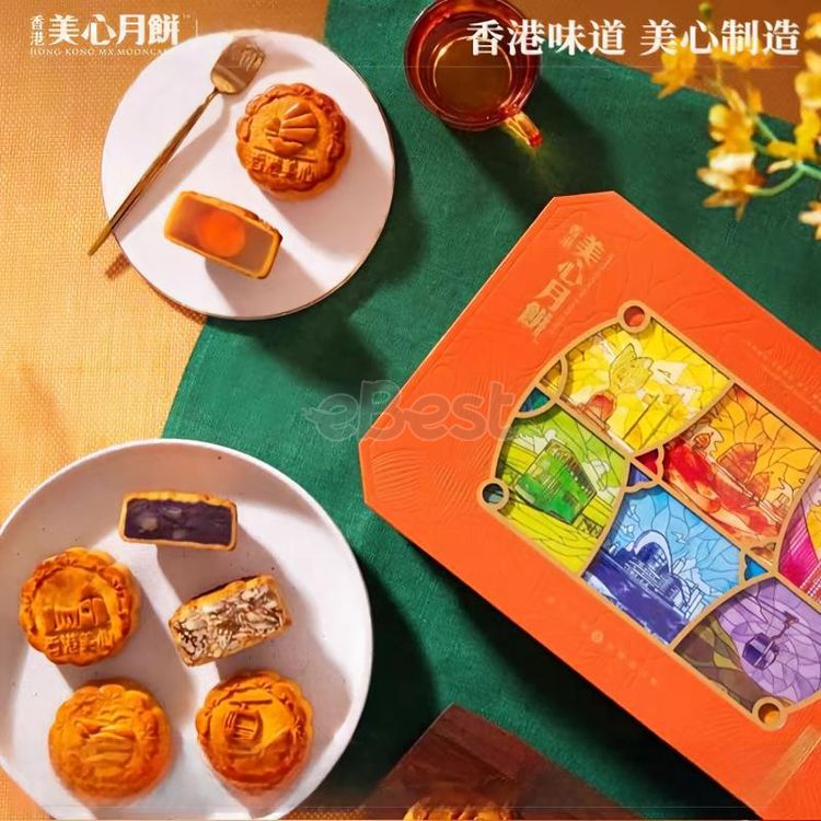 Hongkong MX Mooncakes Oriental Pearl Mooncake 110g*6 660g-eBest