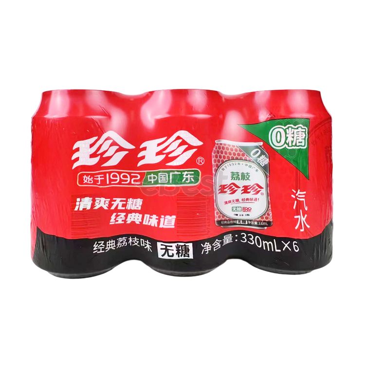Zhenzhen Sugar Free Lychee Soda 6pc 330ml-eBest
