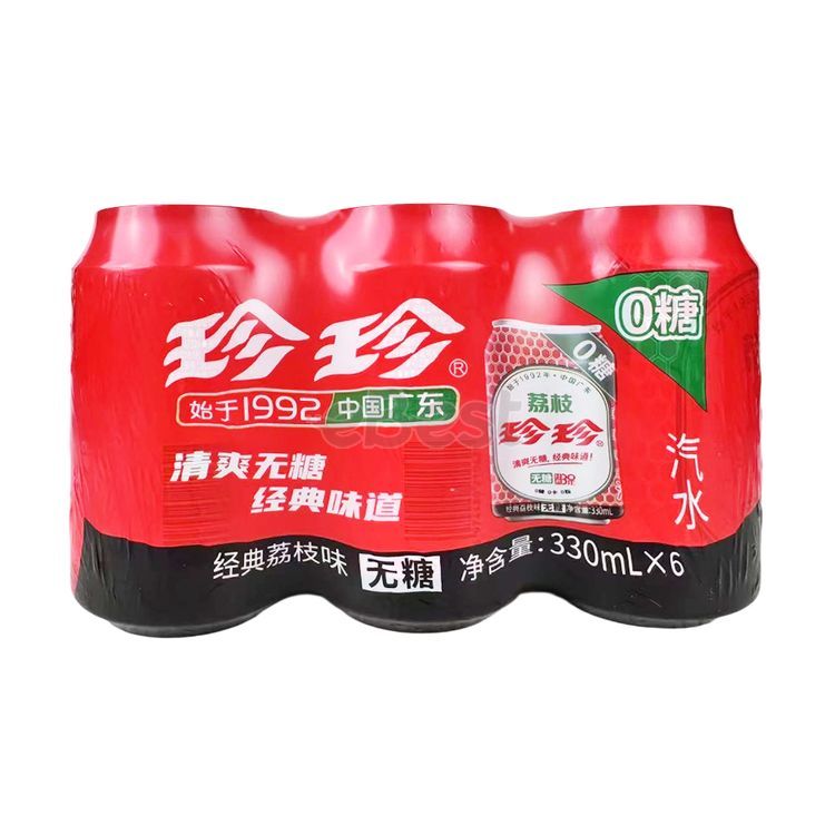 Zhenzhen Sugar Free Lychee Soda 6pc 330ml-eBest