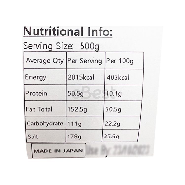 Ajinomoto Weipa Seasoning 500g-eBest
