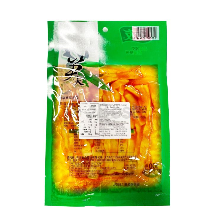 Youyou Pickle Flavour Bamboo Shoots 100g eBest