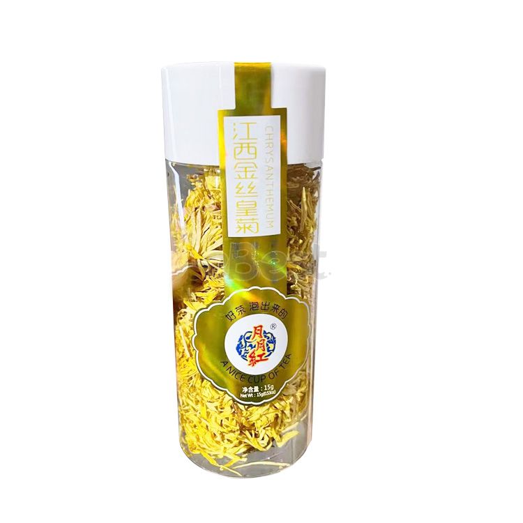 Yueyuehong Jiangxi Golden Silk Chrysanthemum 15g-eBest