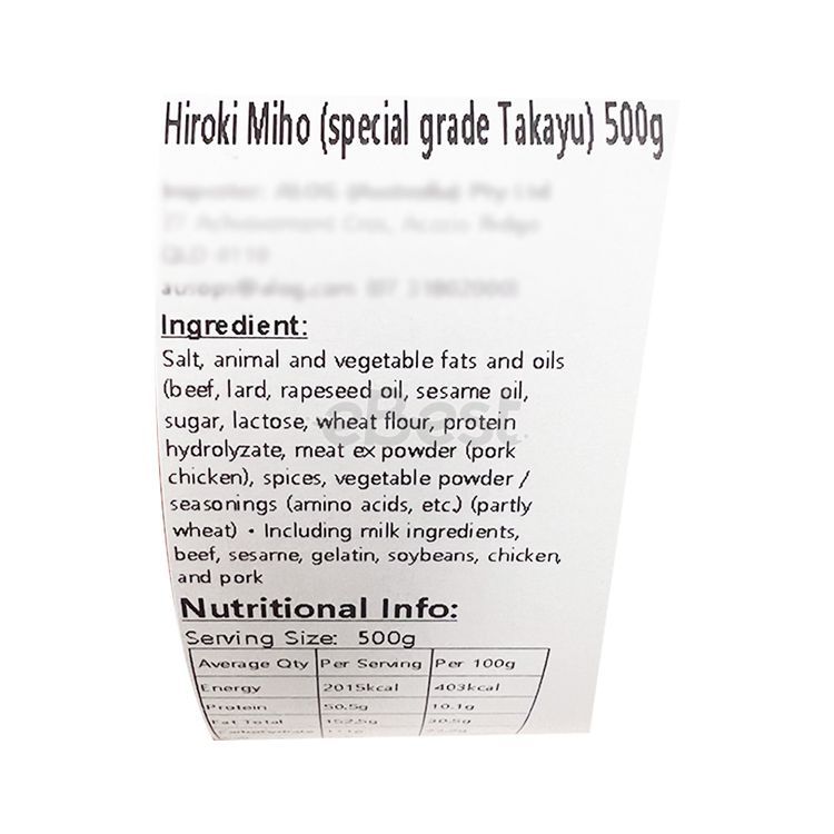 Ajinomoto Weipa Seasoning 500g-eBest
