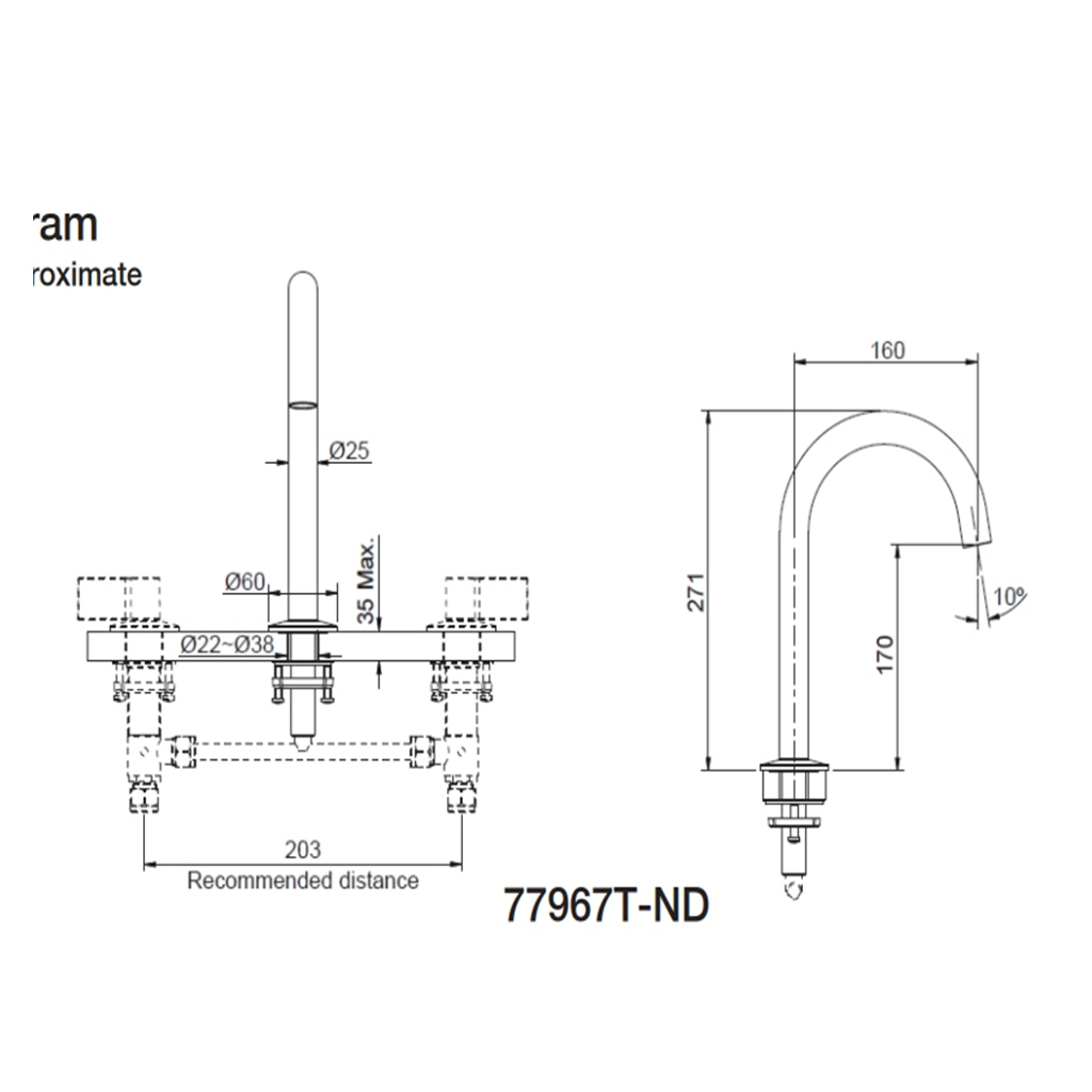 Components Basin Spout - Tube