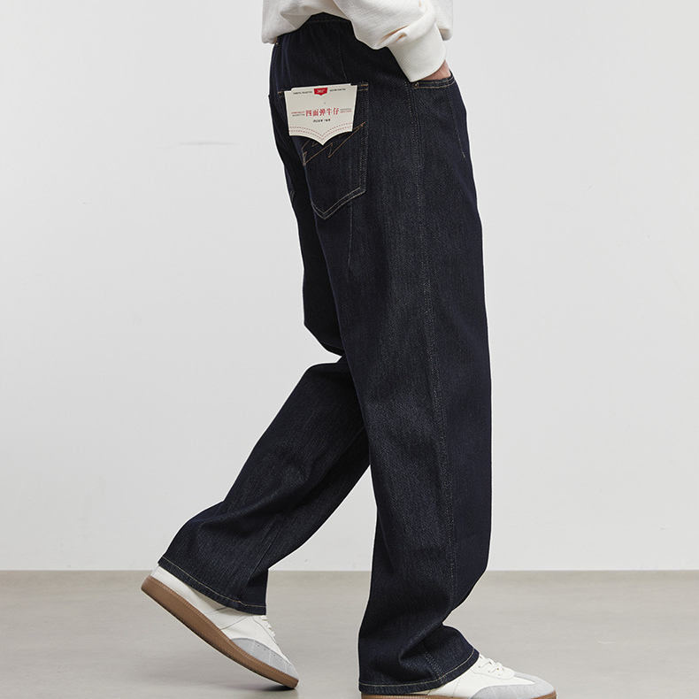 藍染500G重磅美式復古牛仔褲男秋季水洗時尚簡約直筒褲