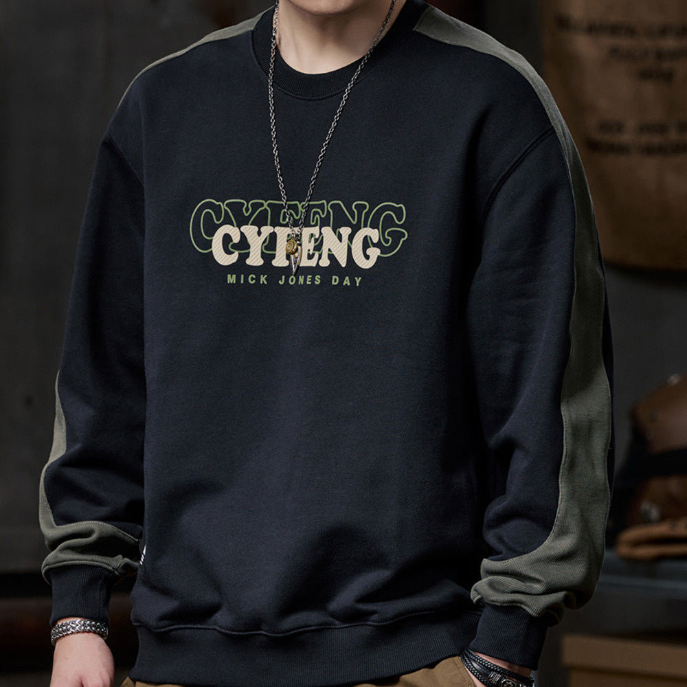 設計感撞色拼接圓領衛衣男士寬松潮牌印花上衣秋冬季400g外套