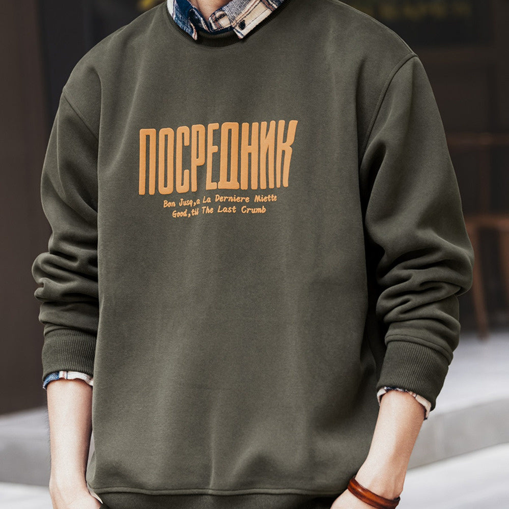 高端420g美式印花衛衣男秋季新款寬松大碼休閑長袖男裝