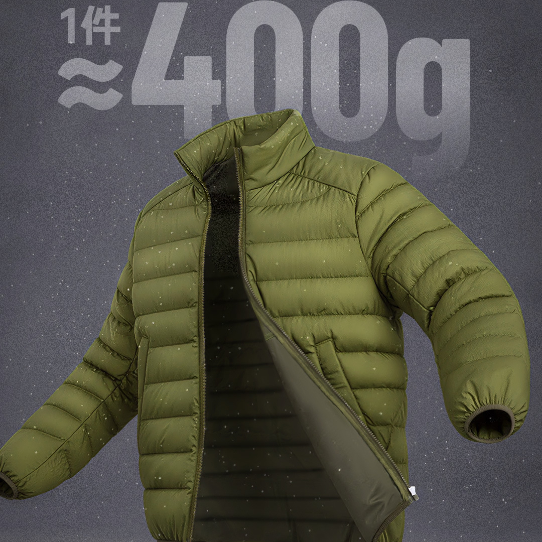 美式超輕薄排骨白鴨絨羽絨服夾克外套內搭短款內膽男秋冬