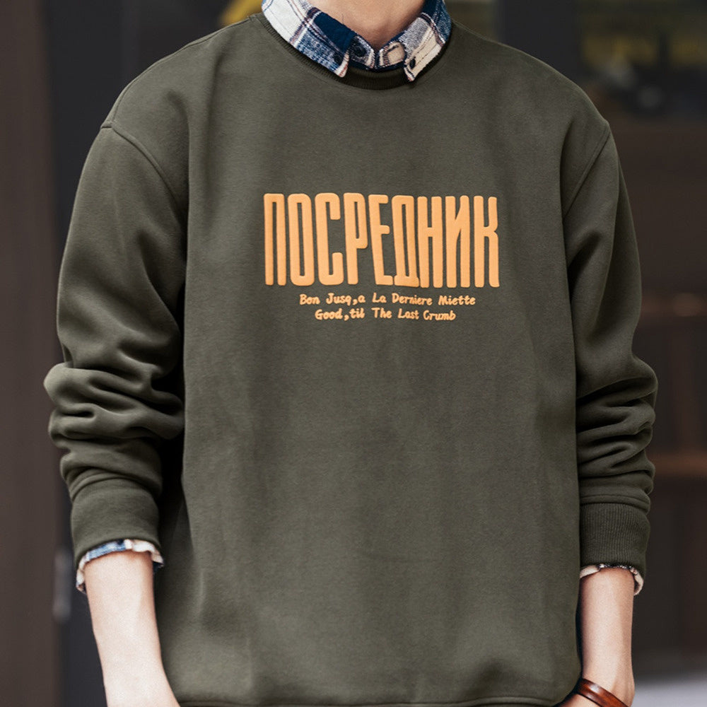 高端420g美式印花衛衣男秋季新款寬松大碼休閑長袖男裝