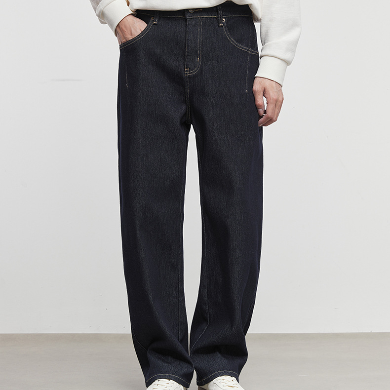藍染500G重磅美式復古牛仔褲男秋季水洗時尚簡約直筒褲
