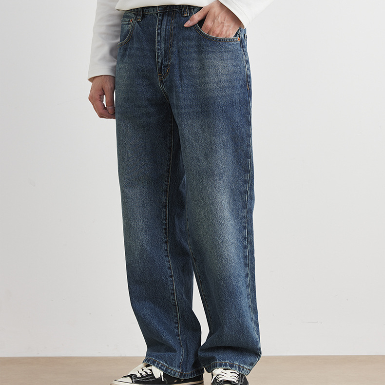 精梳棉牛仔褲男士春秋季2025新款Cleanfit直筒闊腿褲長褲