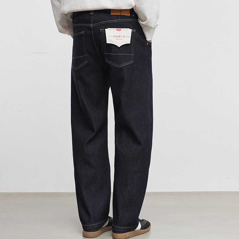 美式復古微闊休閒牛仔褲男秋季水洗深靚時尚簡約直筒褲潮