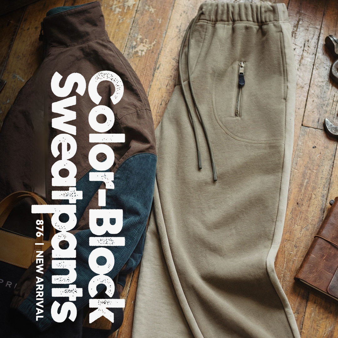 美式復古拼接撞色束腳衛褲鬆緊腰運動休閒長褲子男款春